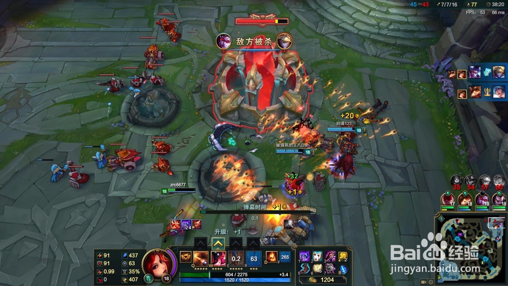 英雄联盟AP赏金猎人套路辅助技巧