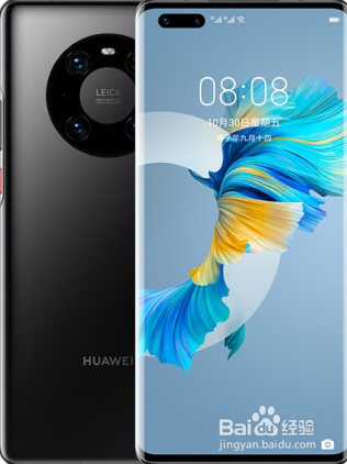 华为mate40pro滚动截屏怎么操作