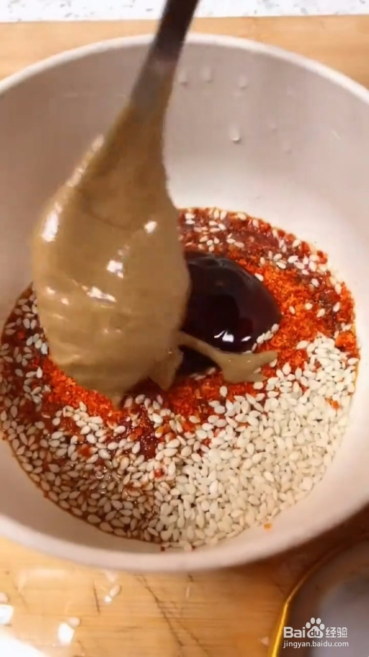 如何制作麻辣腐竹