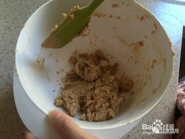 桂圆核桃蛋糕最好吃的做法