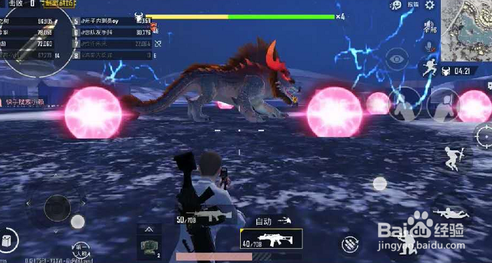 刺激战场年兽大作战怎么玩