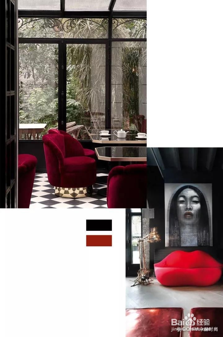 软装设计中红色如何搭配?