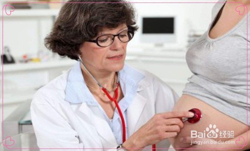 孕酮低该如何调理