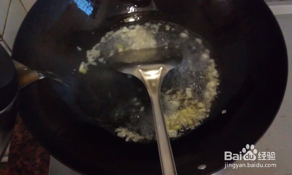 白领快手保健减肥汤--碧绿苦瓜肉片汤