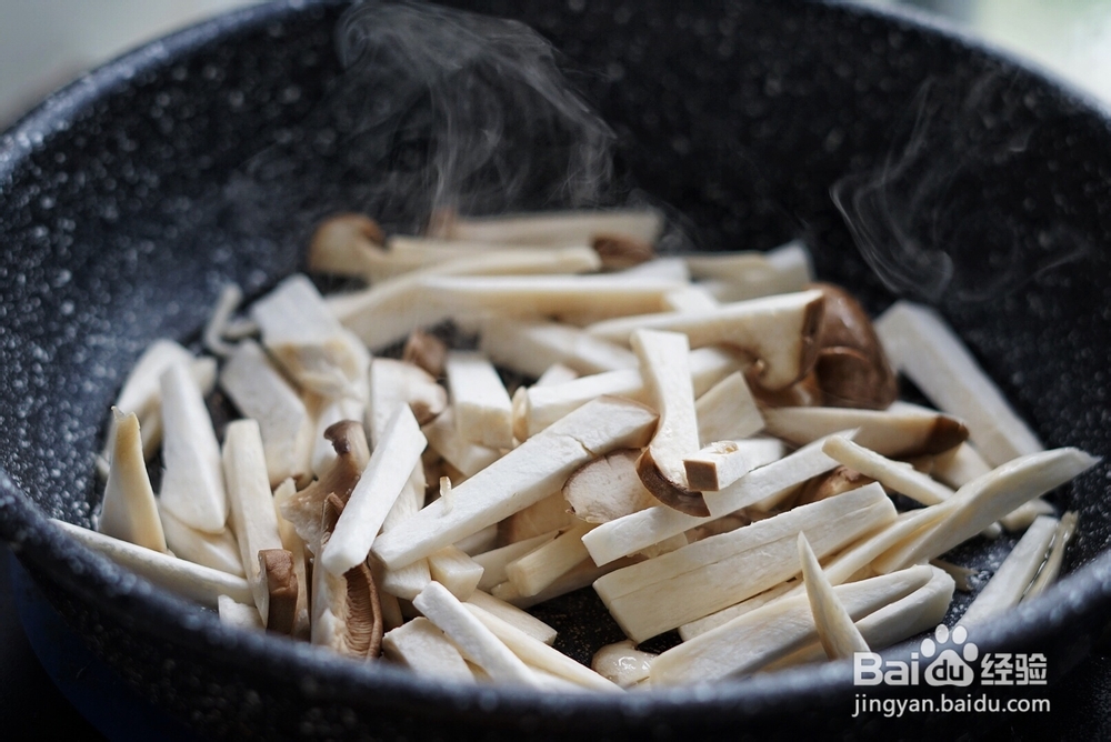 吃不胖的胡萝卜炒杏鲍菇