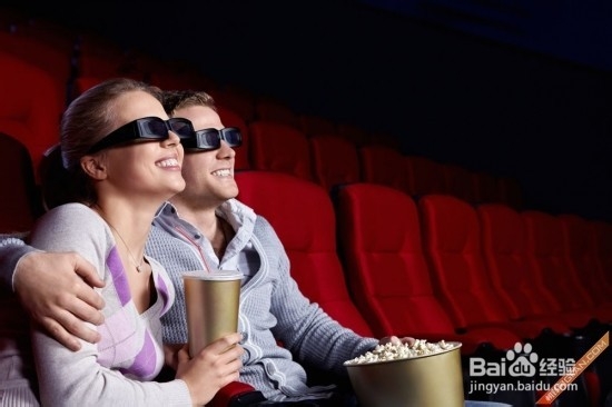 “双十一”约会地点全攻略