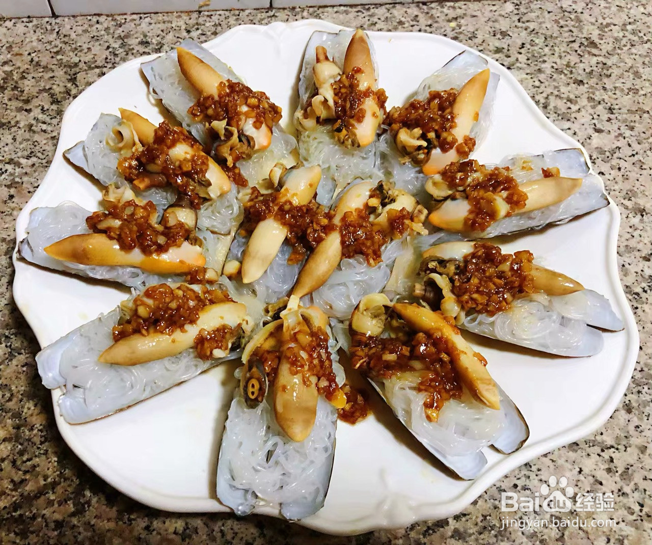 蒜蓉粉丝蒸竹蛏子的做法