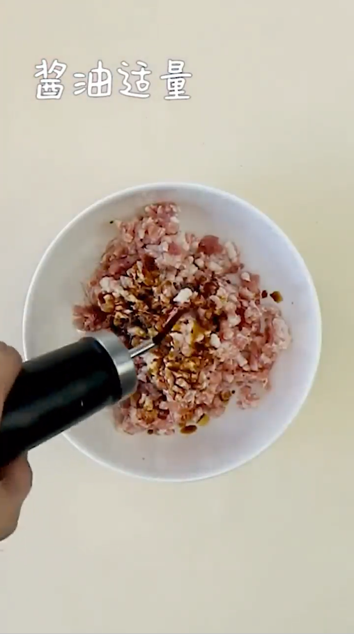肉末豆角怎么做