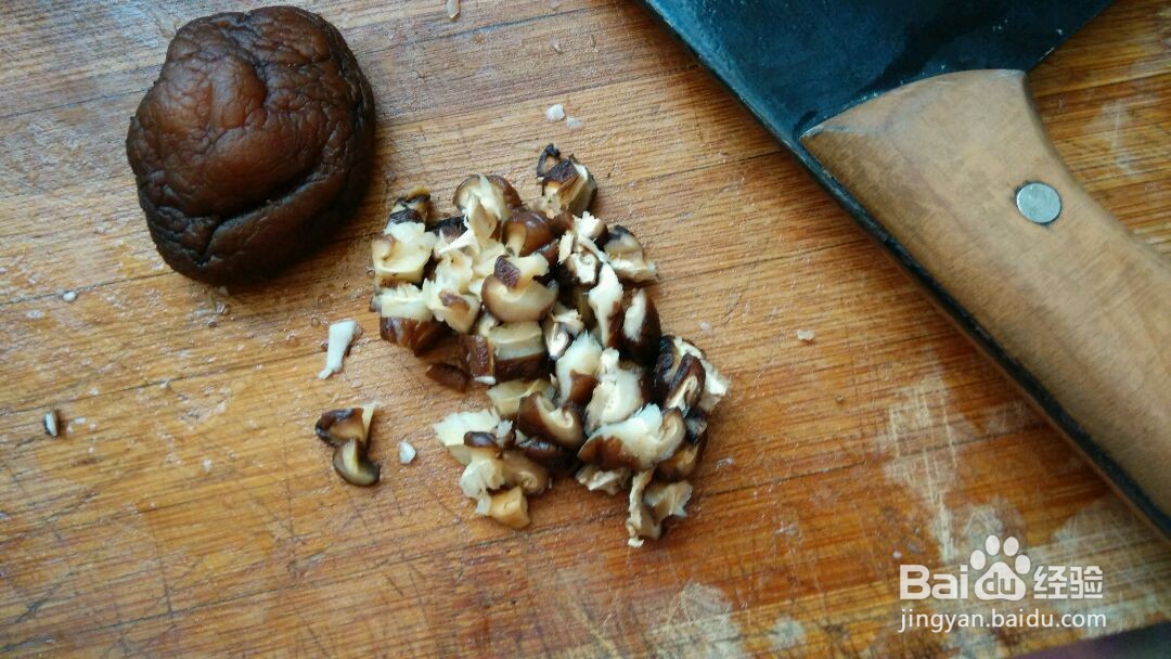 福袋三鲜汤的做法