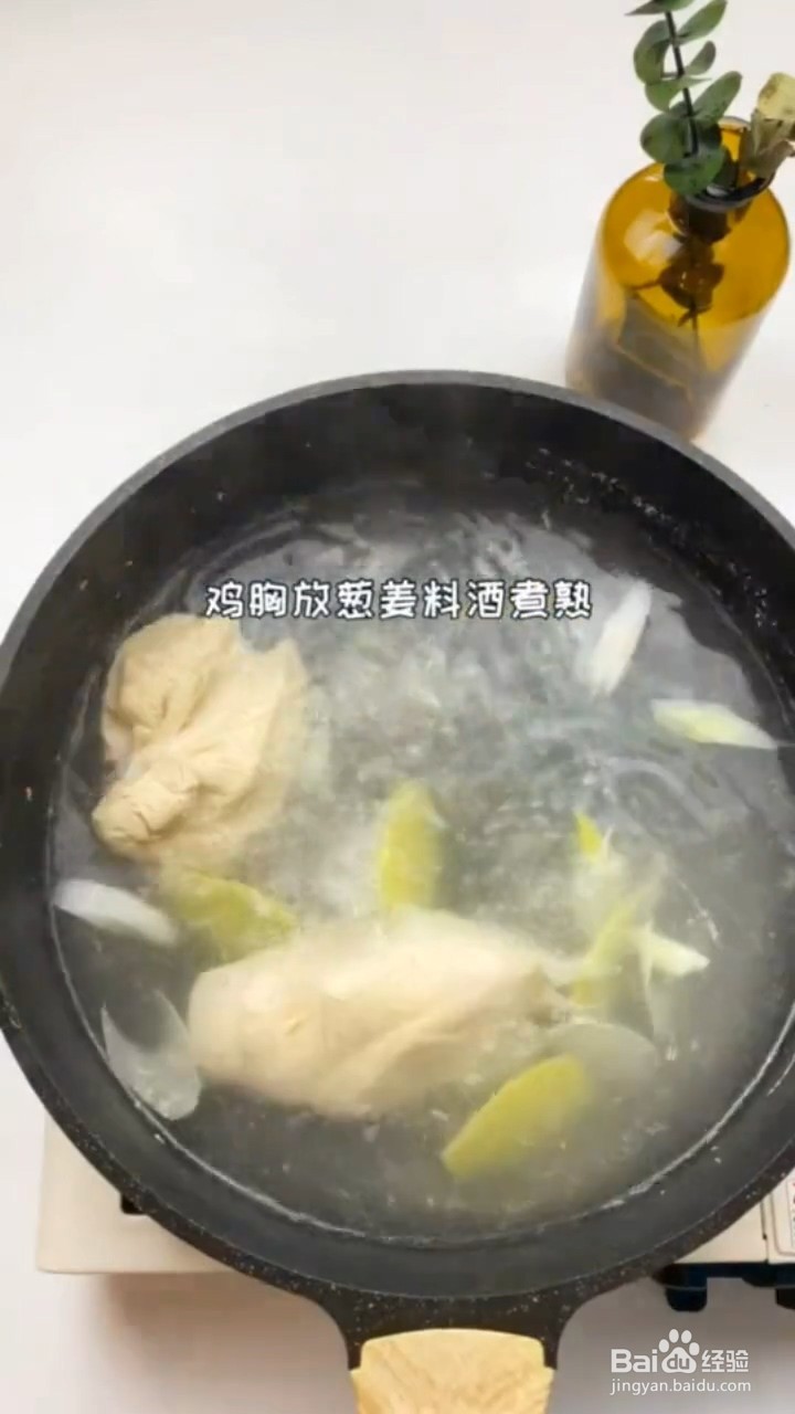 在家怎么做好吃的鸡丝凉面