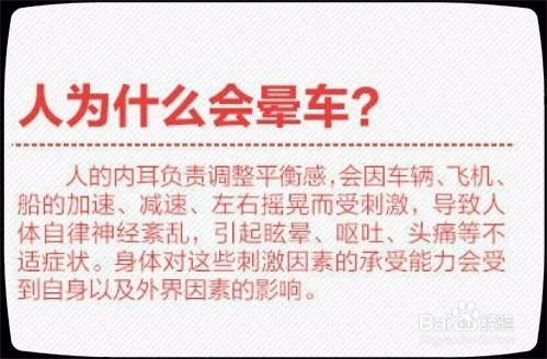 怎样巧妙的使用醋