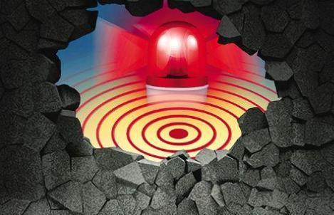 关于地震的叙述中,正确的是( )