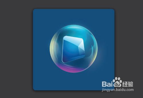 Photoshop绘制一枚泡泡里面的选项图标教程