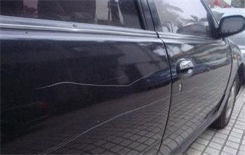 汽车有划痕怎么处理?