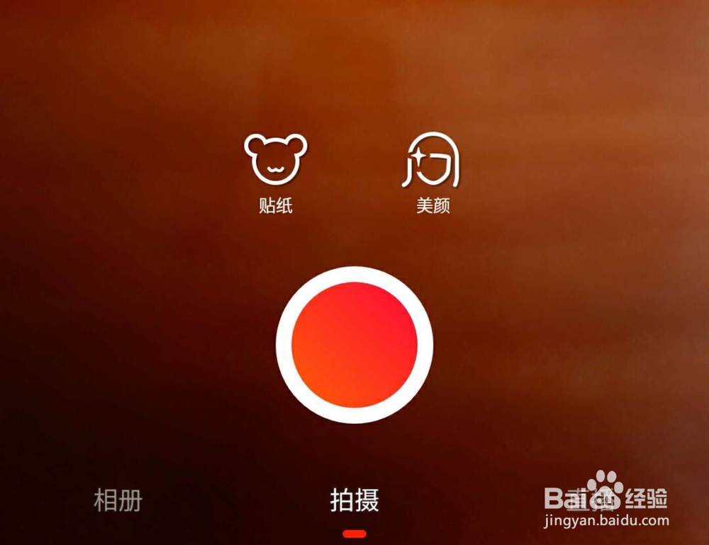 怎么在火山小视频获取更多火力，赚更多钱呢？