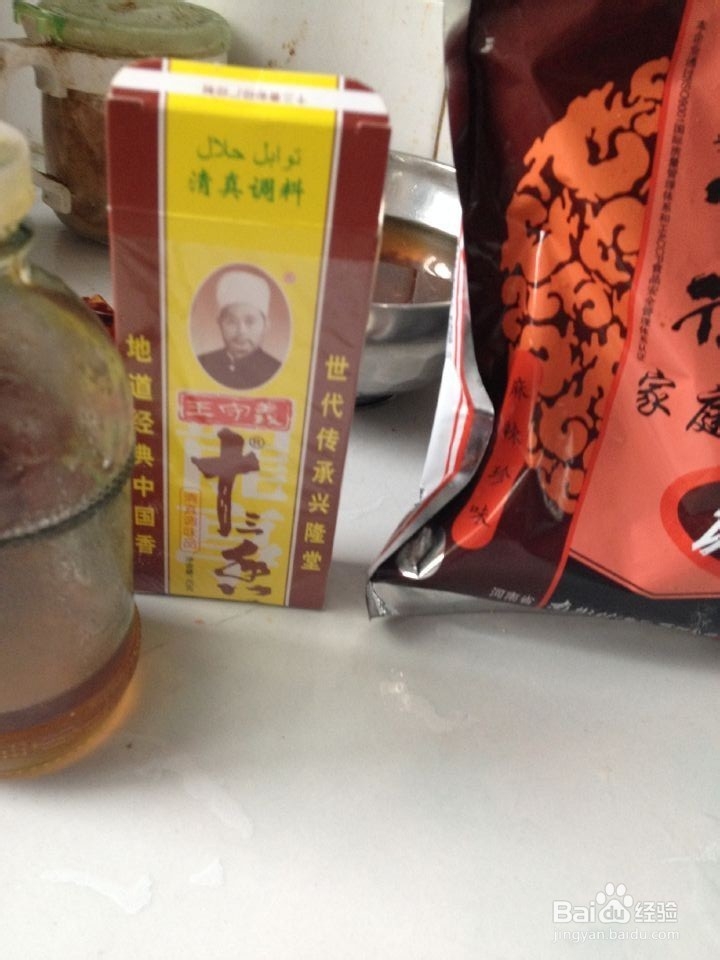 早餐烧饼油饼怎么做~