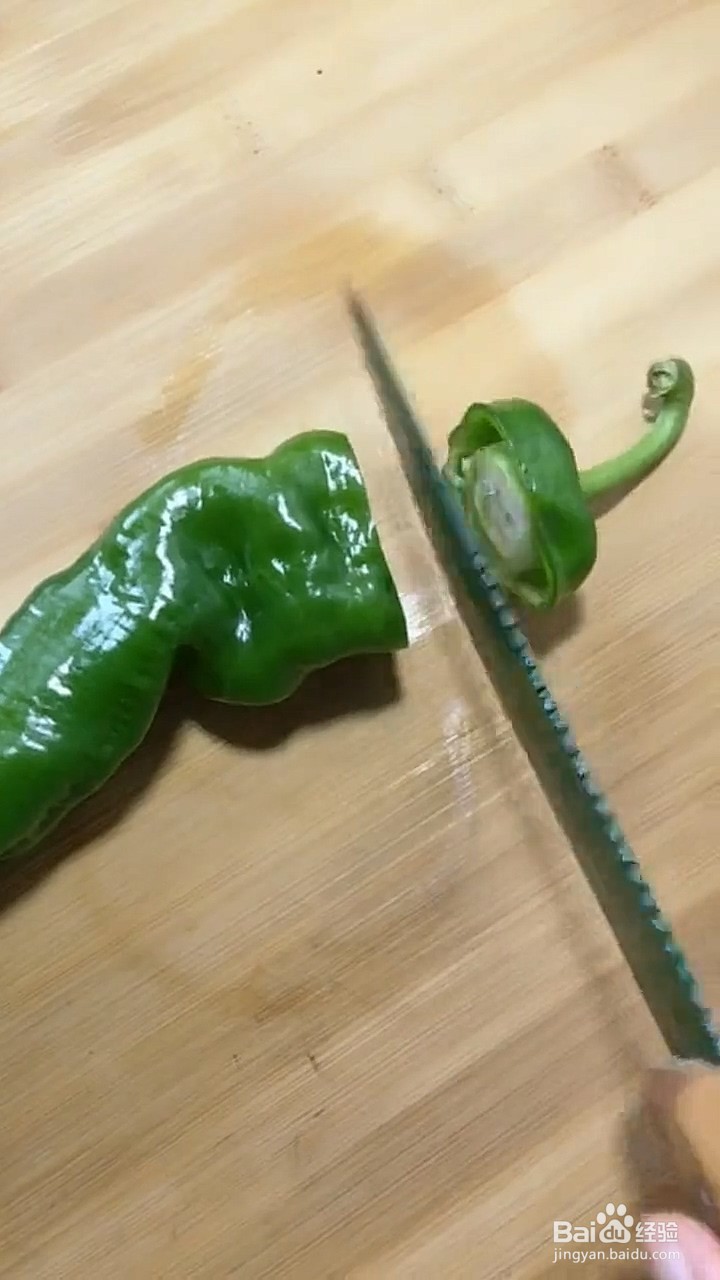 青椒和肉怎么做？