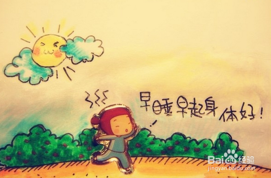 新娘婚前化妆怎么准备?