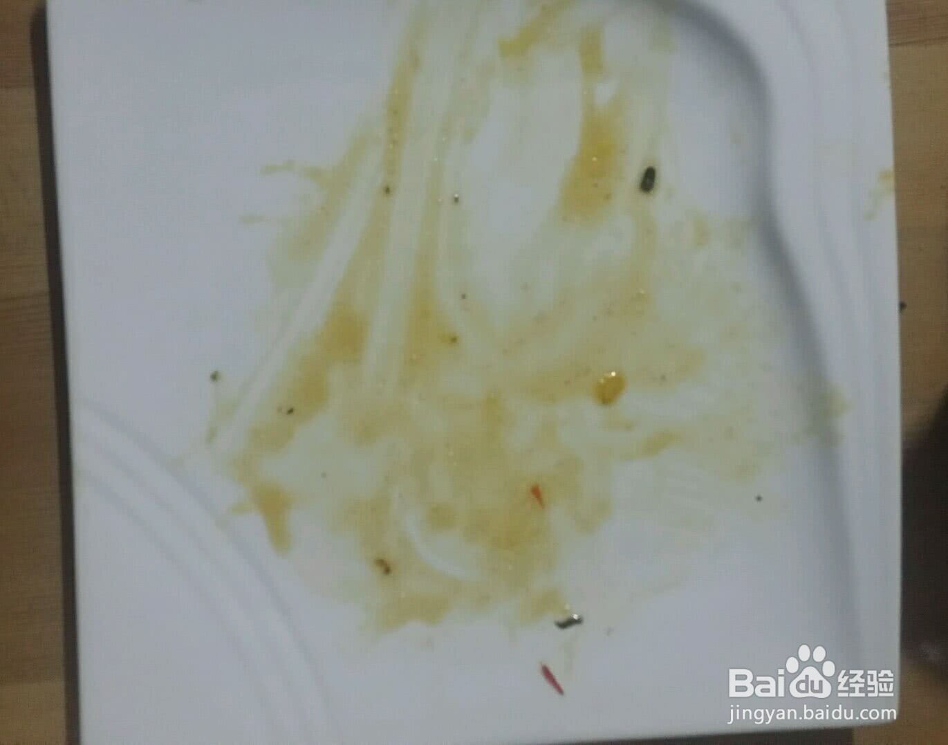 鱼香肉丝的做法