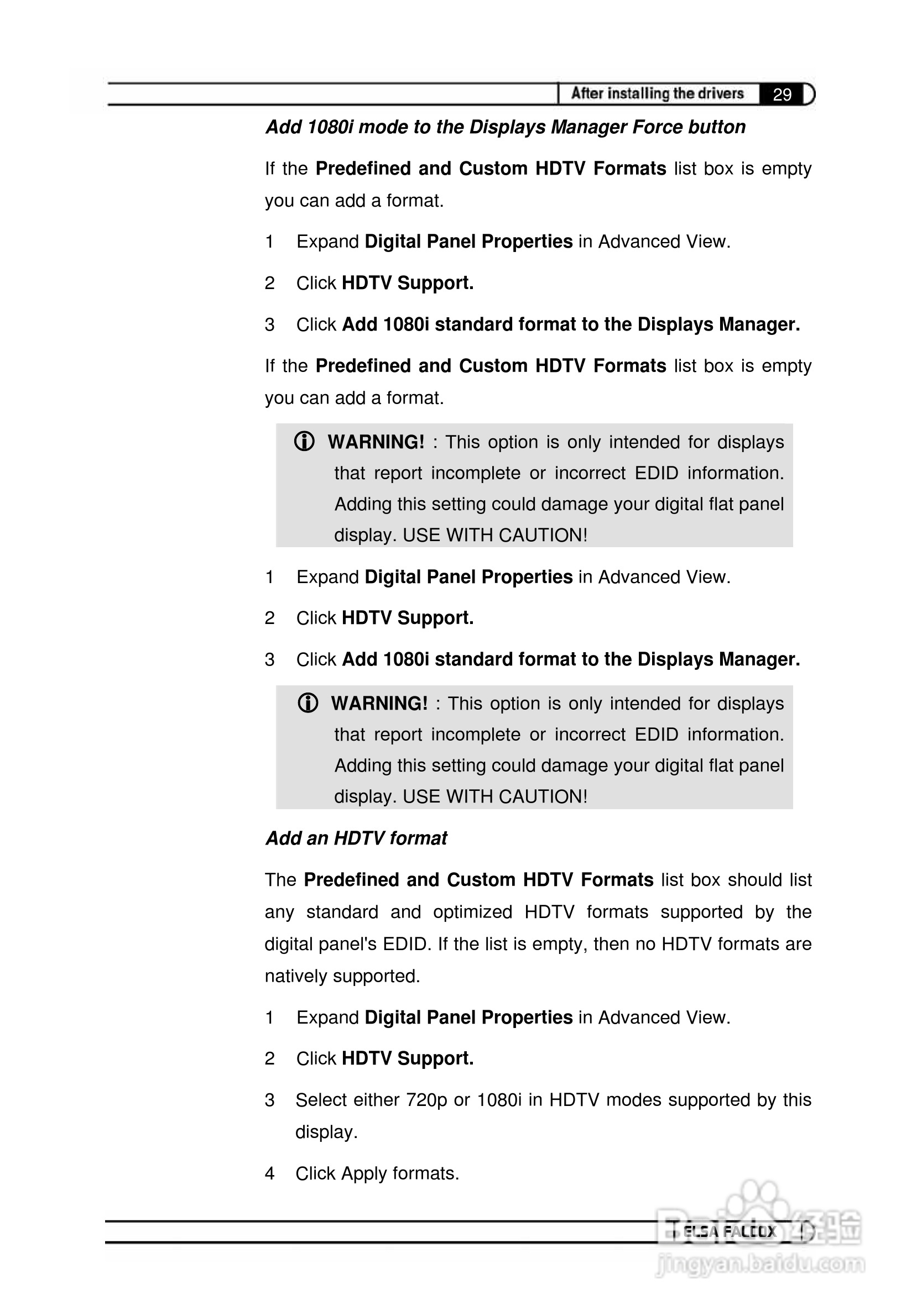 艾尔莎幻雷者 925L 128T TV型显卡说明书:[3]