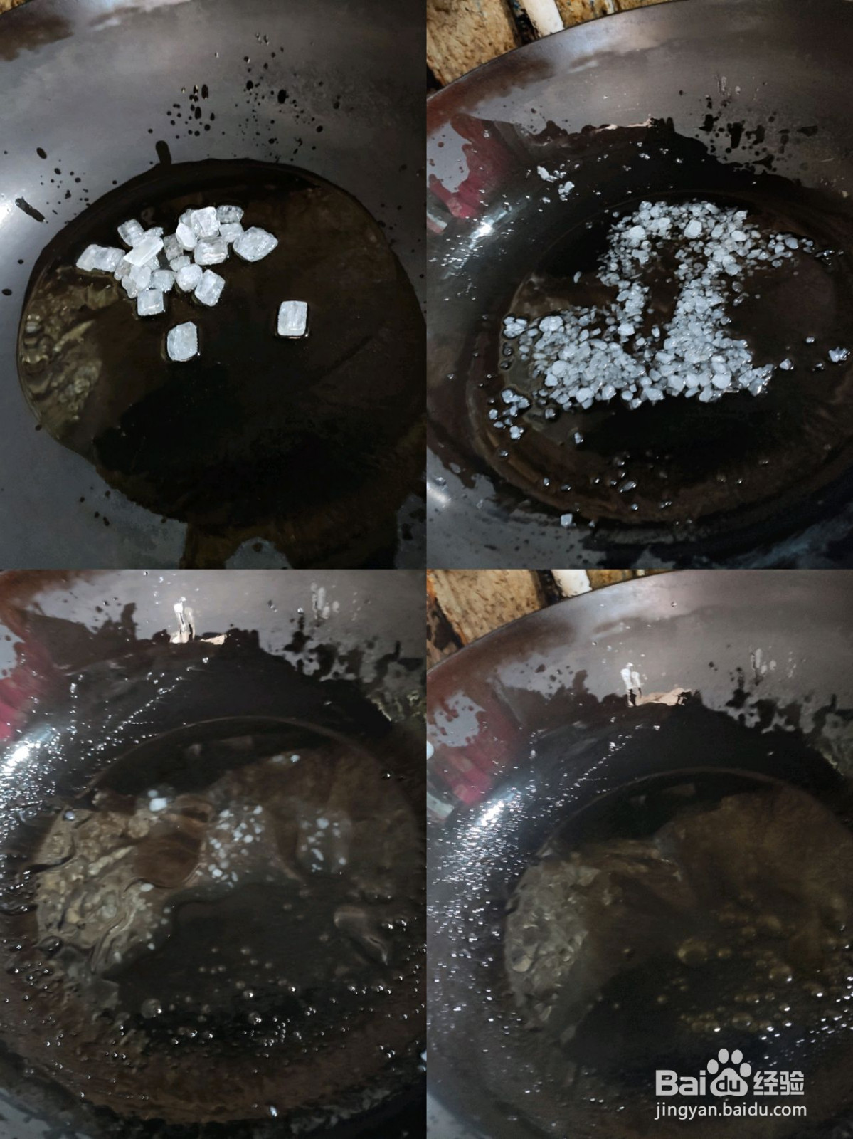 红烧猪蹄的做法