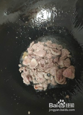 豆豉炒有机花菜的做法