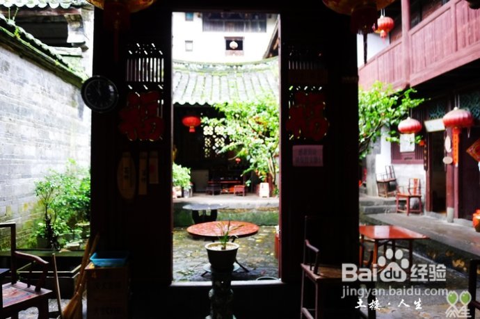 66@365【洪坑】土楼精华一日游