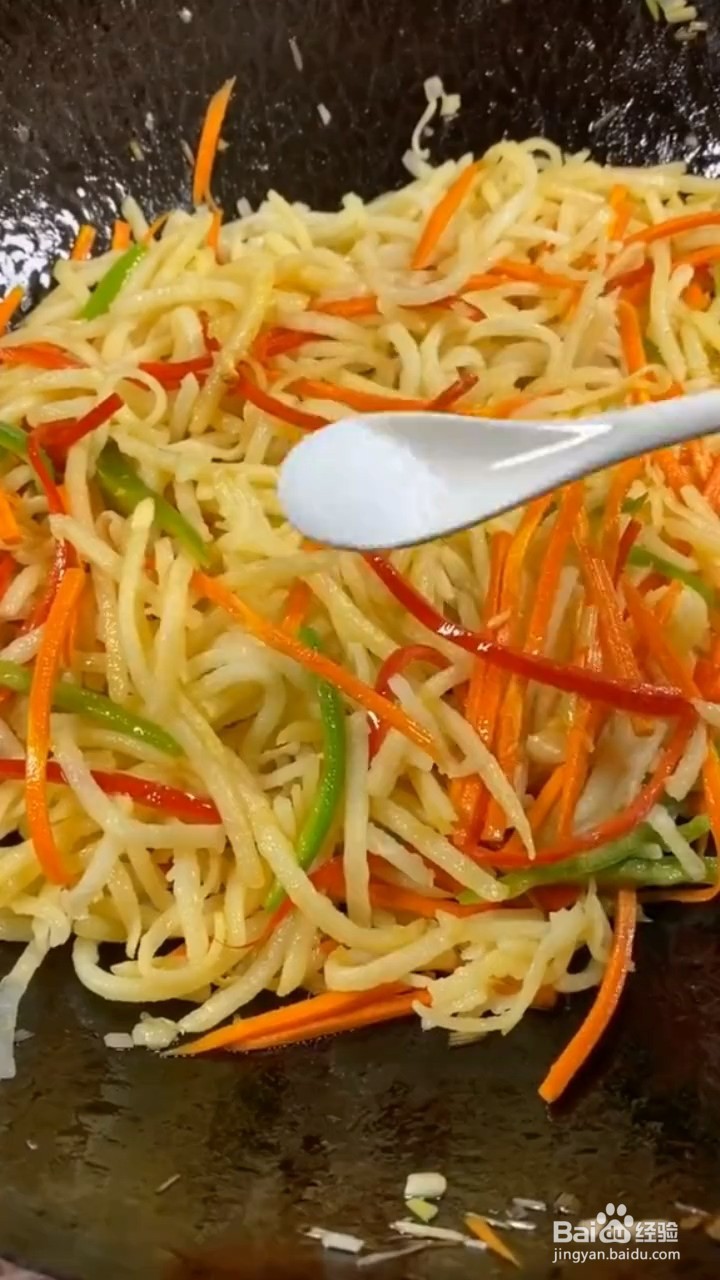 如何制作炒土豆