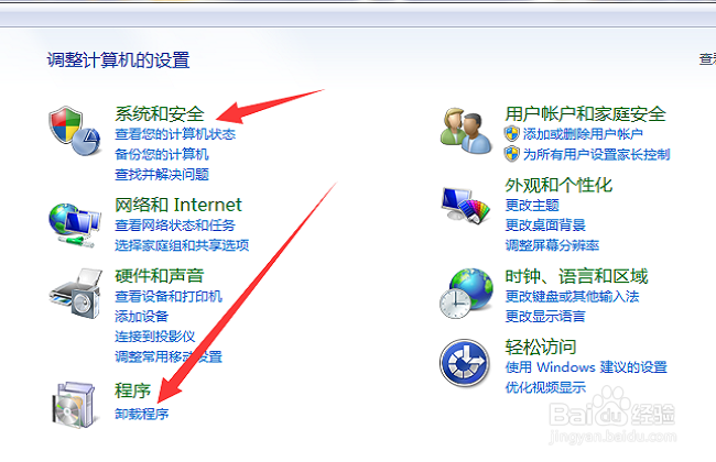 会声会影启动错误1和错误38问题解决