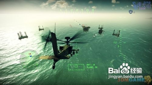 《阿帕奇:空中突击》图文攻略Water Sharks