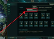 亚索怎么无缝E