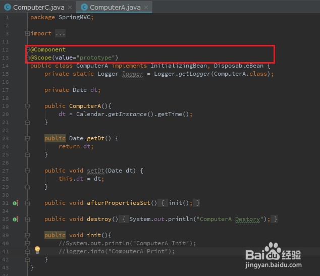 Spring工厂创建的对象,如何控制其作用域