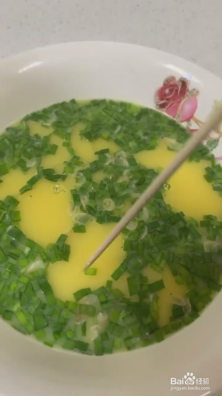 如何制作嫩滑蒸鸡蛋