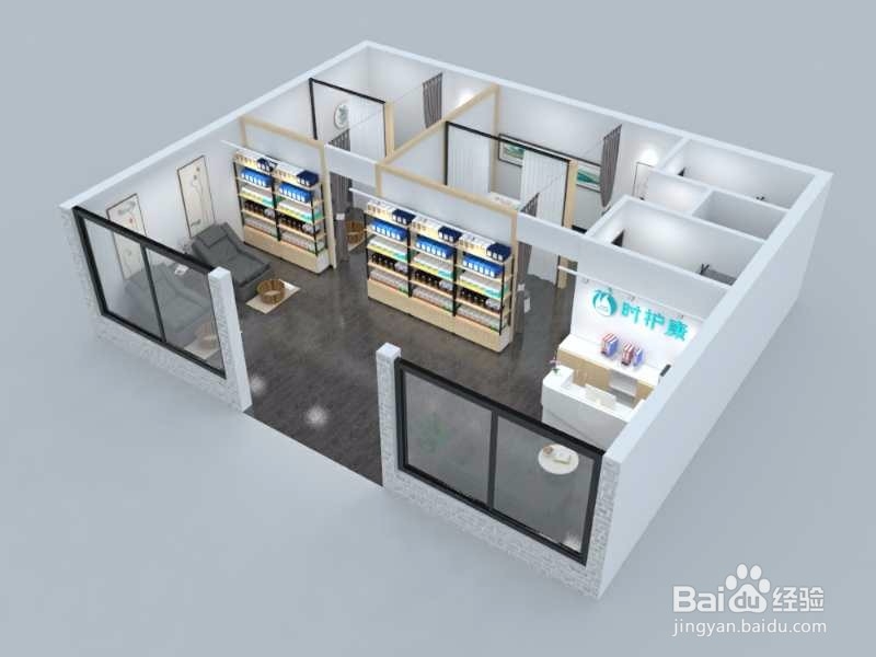 开理疗馆需要办理什么证件?