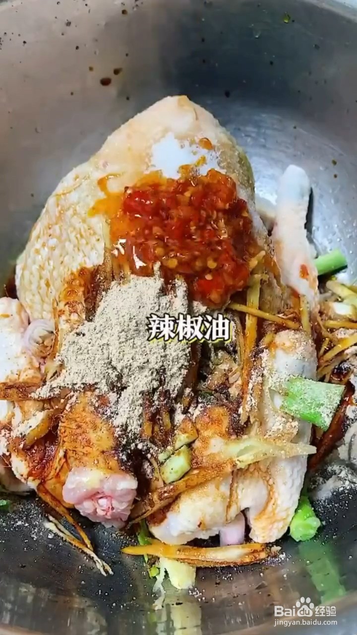 如何制作好吃的电饭煲盐焗鸡