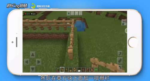 我的世界如何制造养鸡场 百度经验