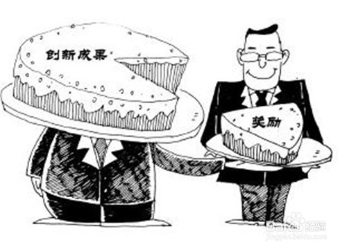 空余时间干点儿啥