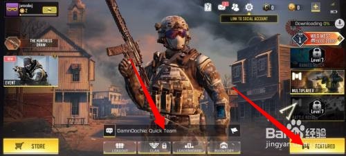 使命召唤如何免费注册账号