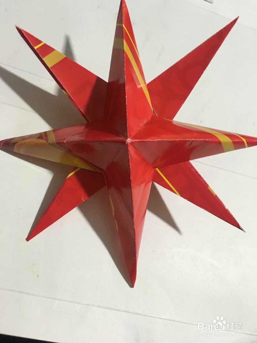 一颗漂亮的立体星 怎样用彩纸折叠
