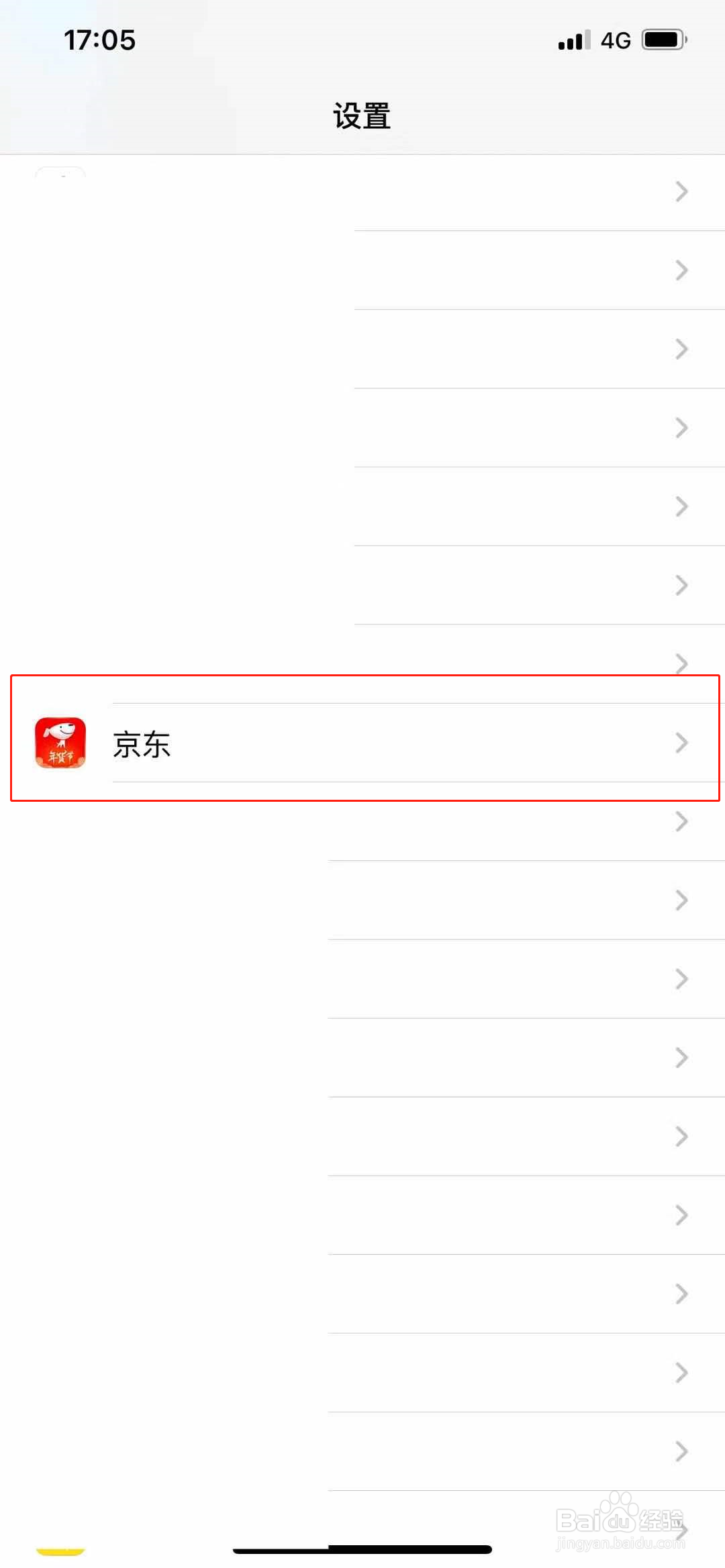 京东网络请求失败什么原因