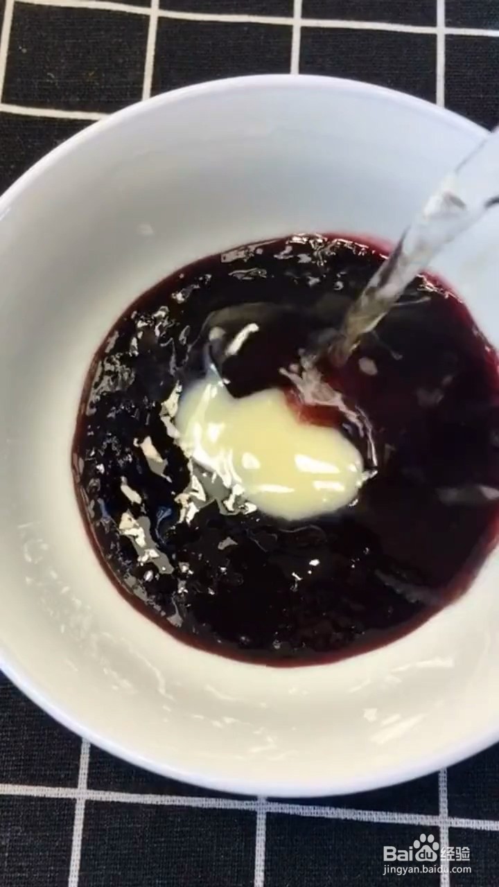 如何制作好吃山药