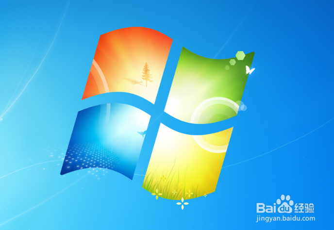 如何打开Win7任务管理器