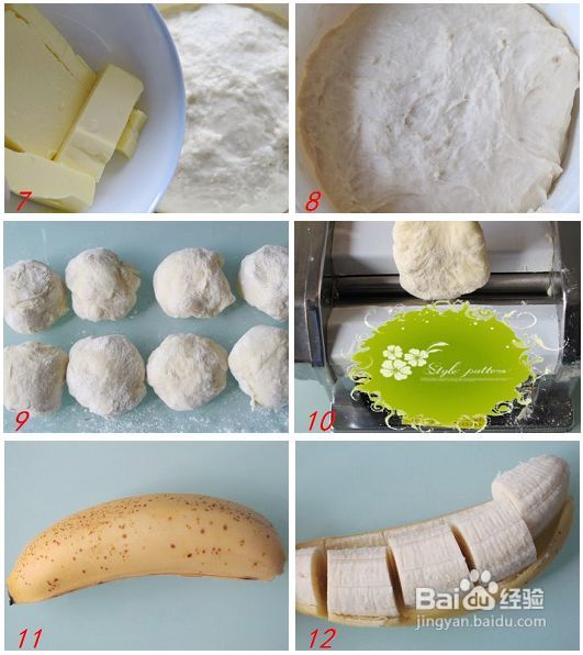 煮夫独创一款让你能吃到香蕉的面包