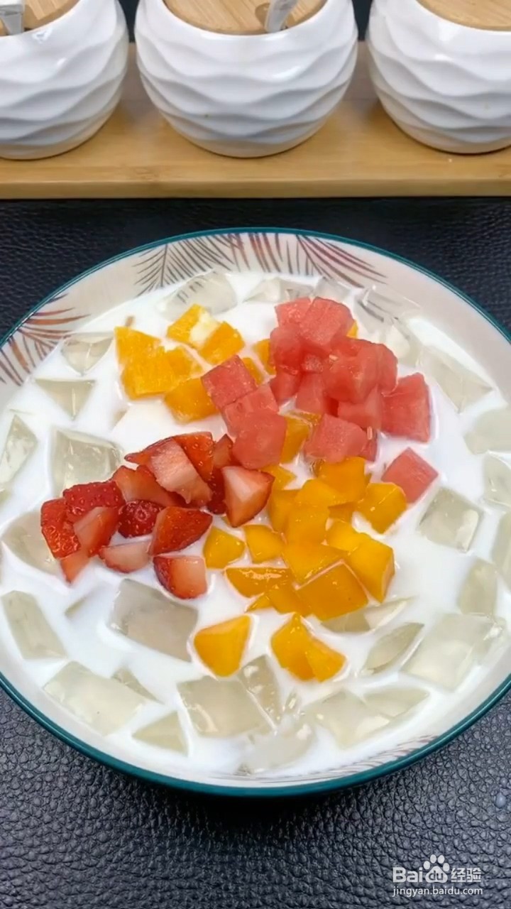 如何制作什锦水果果冻凉粉