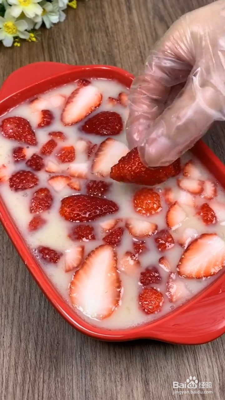如何制作好吃的草莓布丁