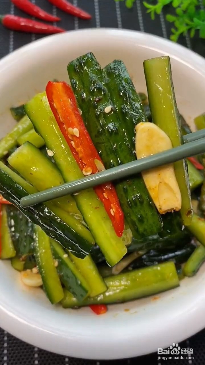怎么做酸辣拌黄瓜条