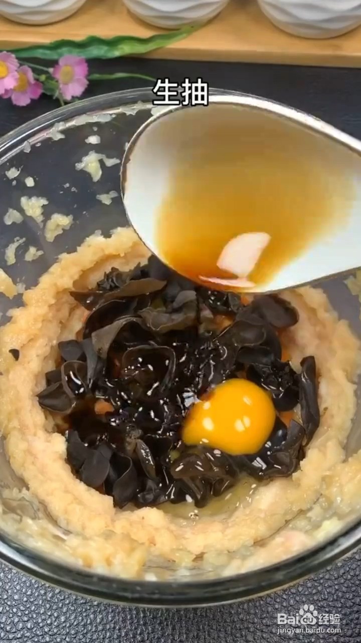 如何制作鸡胸肉卷