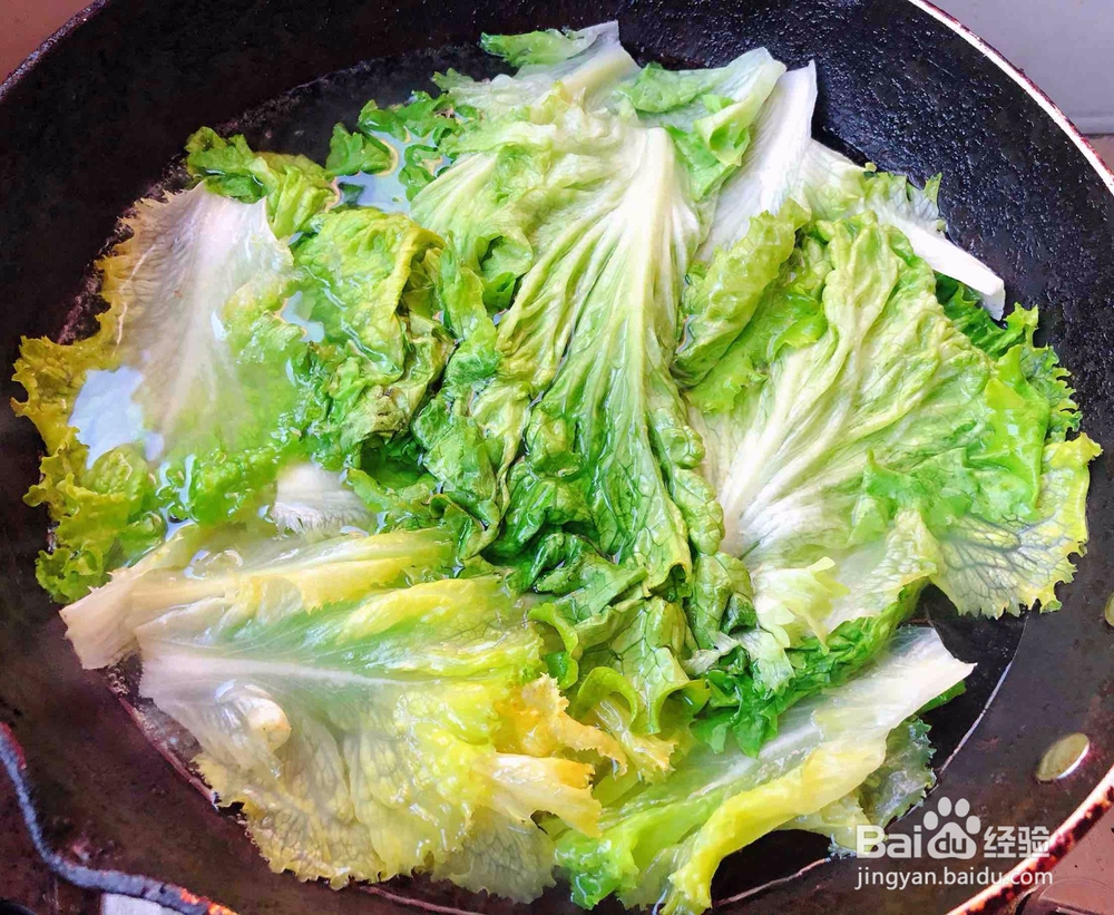 怎么做蚝油蒜蓉生菜