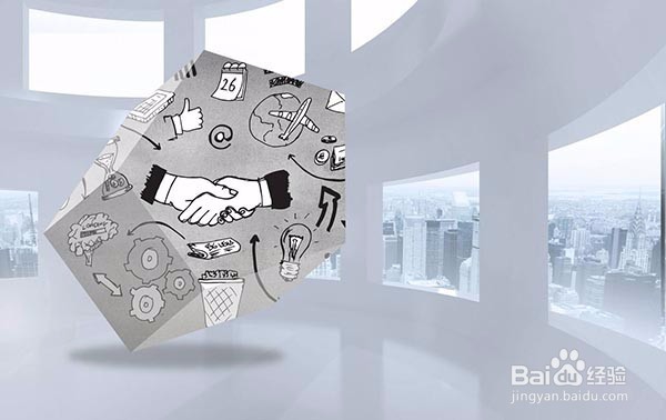 做品牌策划方案应该具备正确的策划思维