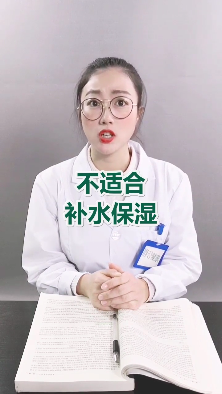 冬季护肤要注意什么